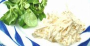 Celery Remoulade