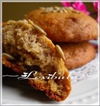 Biscuits à la banane et aux graines de tournesol