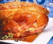 Ham with Beer and Maple Syrup